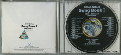 SRCL5011 disc