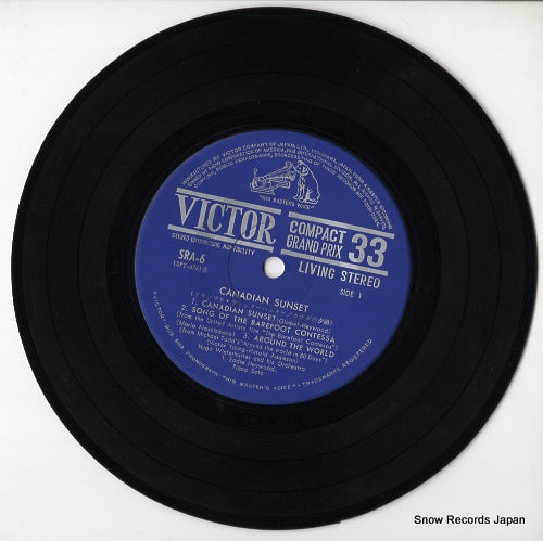 SRA-6 disc
