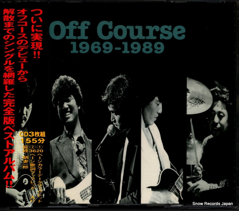 FHCF-2418 front cover