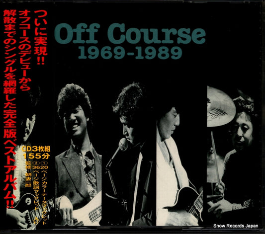 FHCF-2418 front cover