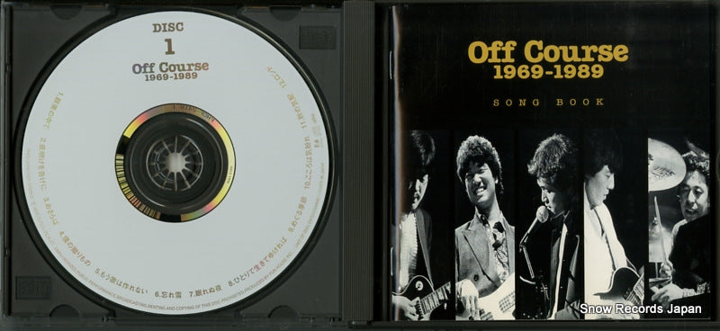 FHCF-2418 disc