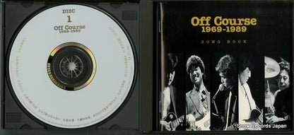 FHCF-2418 disc