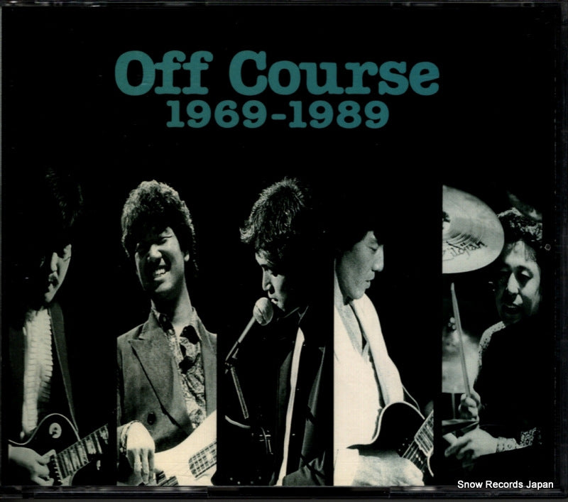 FHCF-2418 front cover