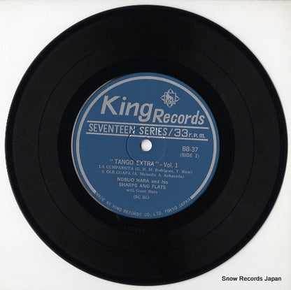 BB-37 disc