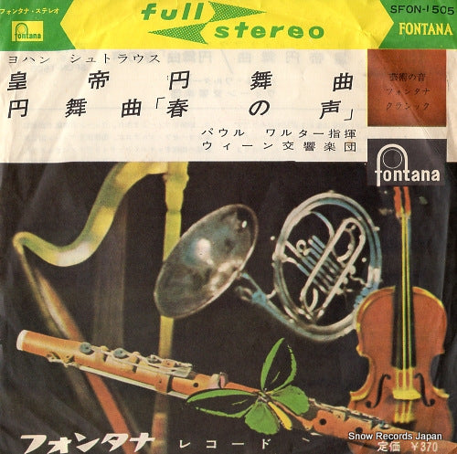 SFON-1505 front cover
