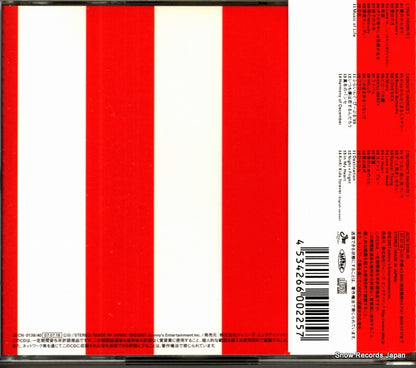 JECN-0138 back cover