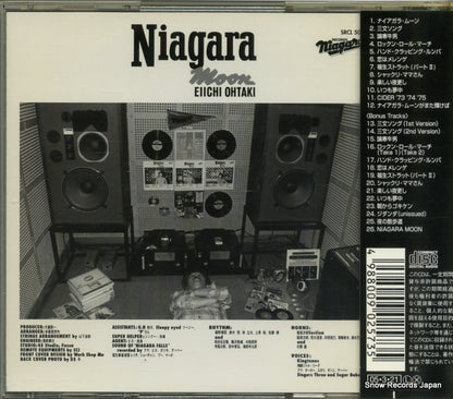 SRCL5004 back cover