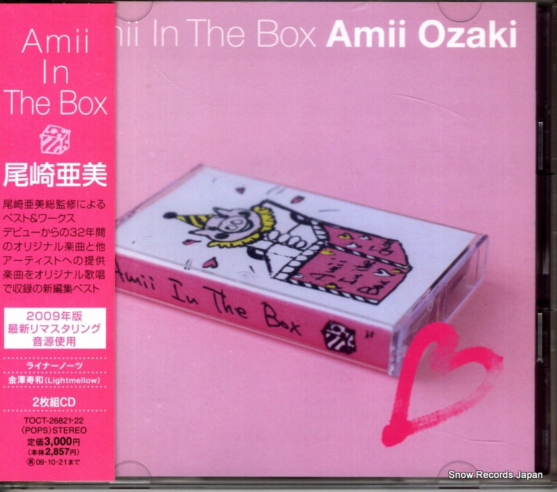 TOCT-26821 front cover