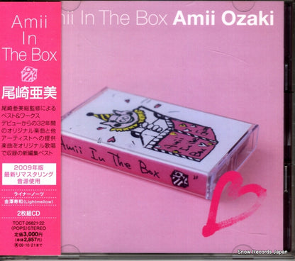 TOCT-26821 front cover