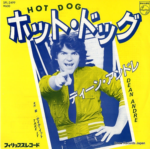 SFL-2499 front cover