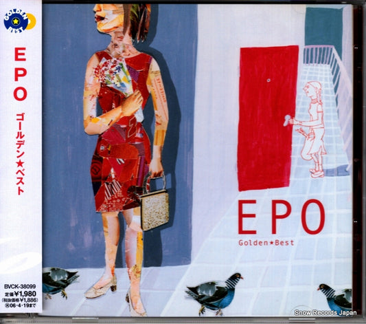 BVCK-38099 front cover