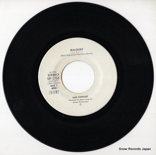 VIP-2788 disc