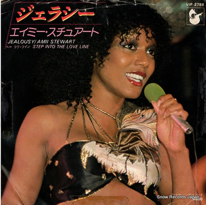 VIP-2788 front cover