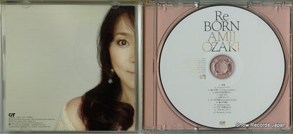 MHCL1499 disc