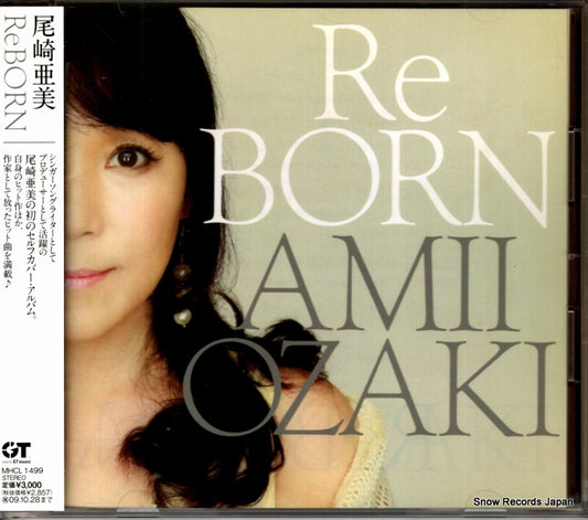 MHCL1499 front cover