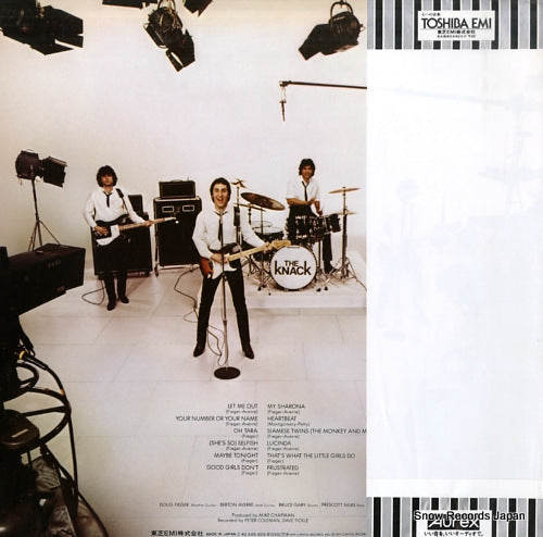 ECS-81250 back cover