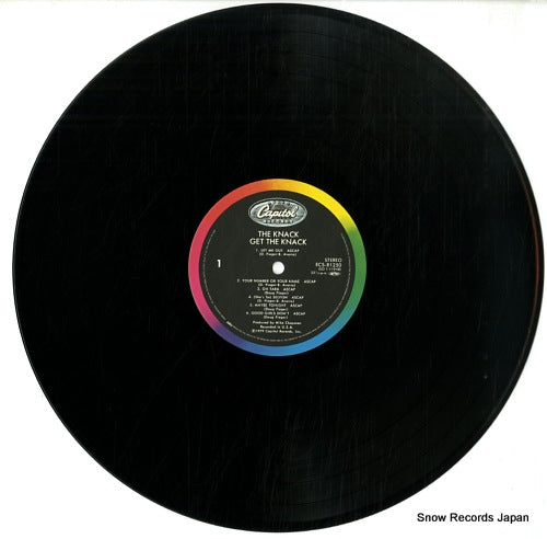 ECS-81250 disc