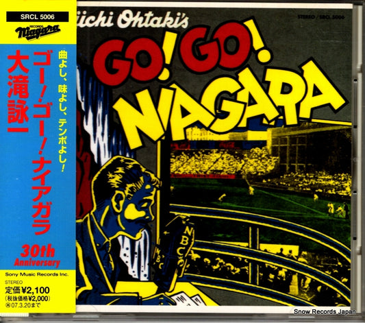 SRCL5006 front cover