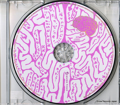 AVCD-93072 disc