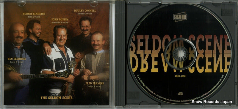 SHCD-3858 disc