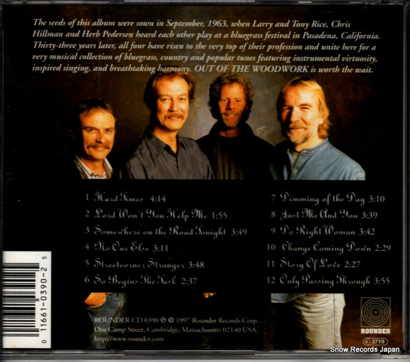 ROUNDERCD0390 back cover