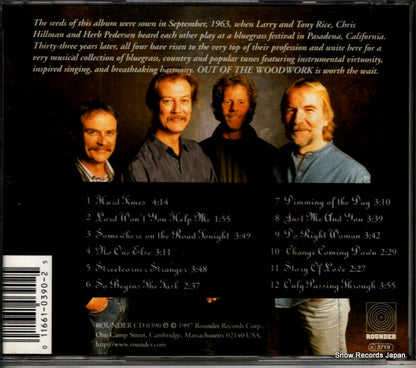 ROUNDERCD0390 back cover