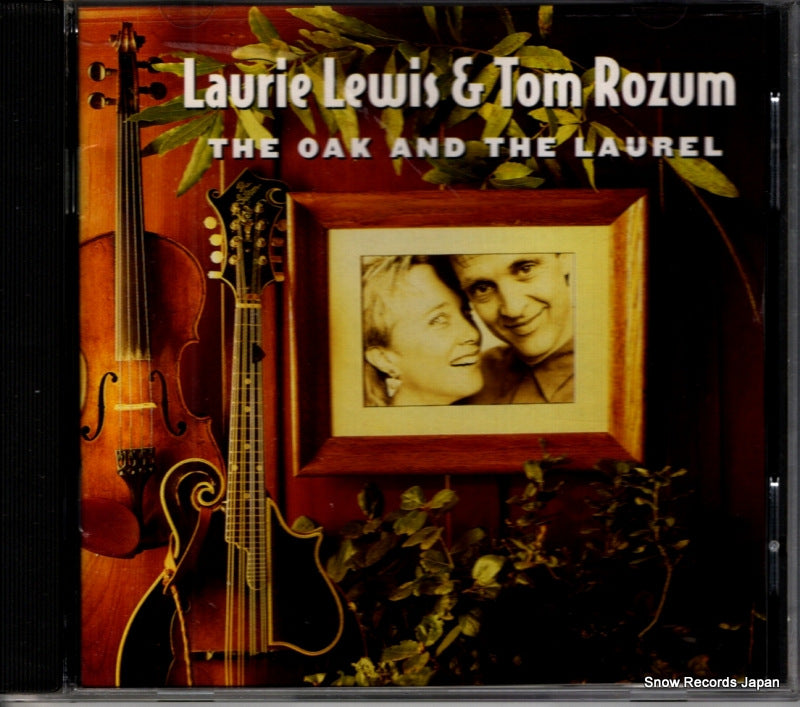 CD0340 front cover