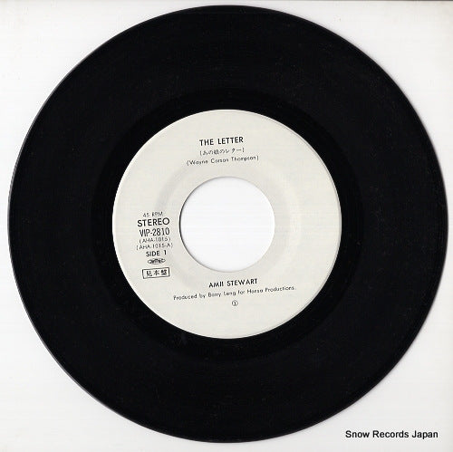 VIP-2810 disc