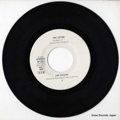 VIP-2810 disc