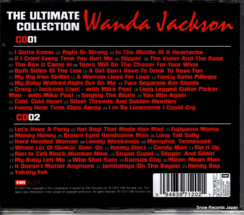 3971202 back cover