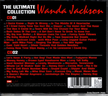 3971202 back cover