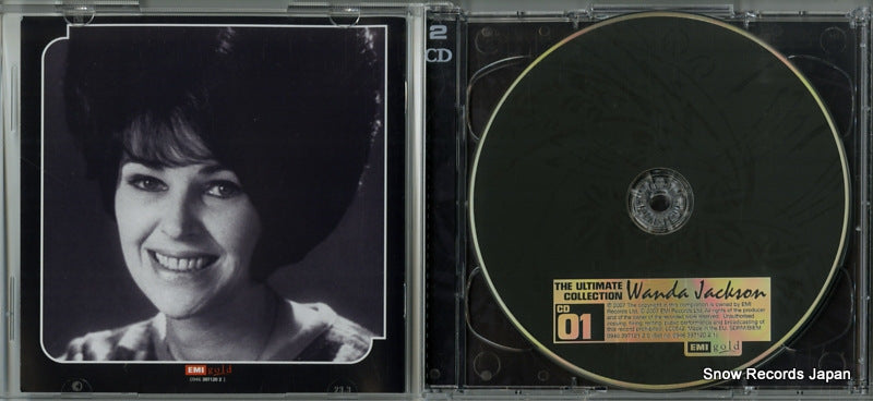 3971202 disc