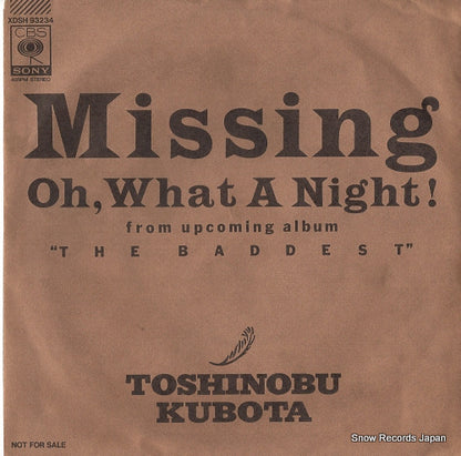 XDSH93234 front cover