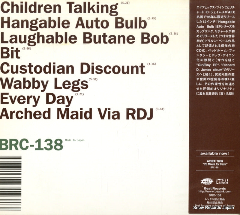 BRC-138 back cover