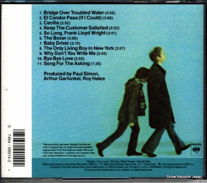 CK9914 back cover