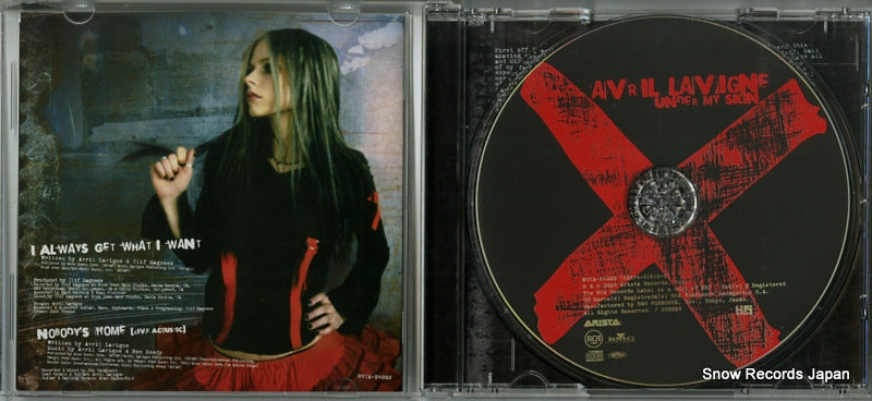 BVCA-24020 disc
