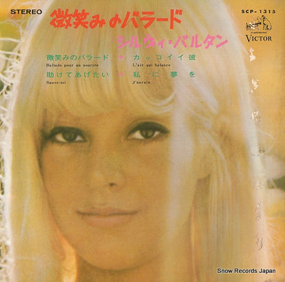 SCP-1315 front cover