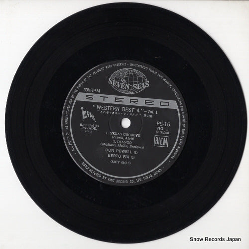 PS-15 disc