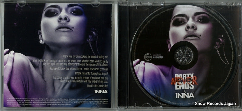 WPCR-14787 disc