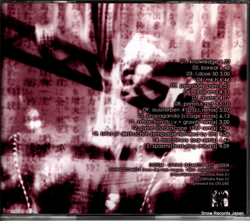 DC034 back cover