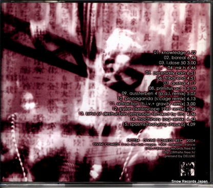 DC034 back cover