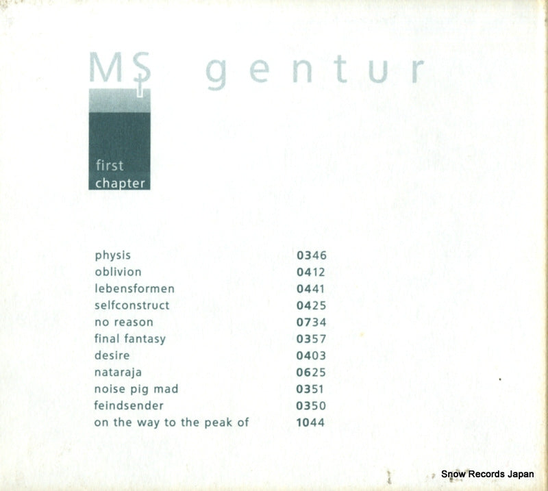 D011 back cover