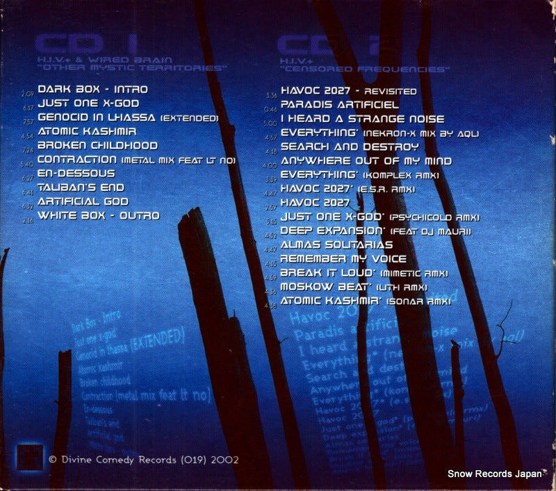 DC019 back cover
