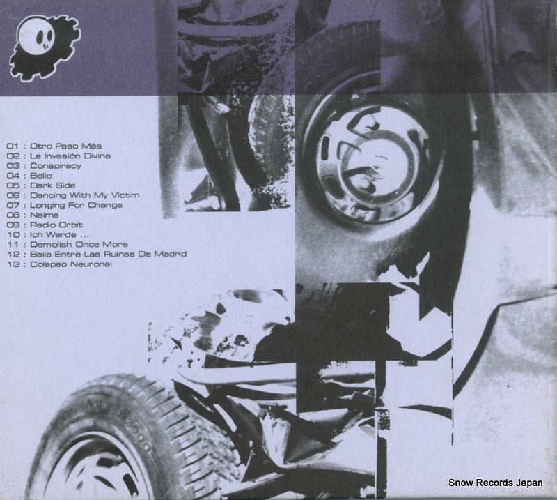 D019 back cover