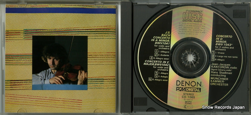 33CO-1065 / CO-1065 disc