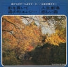 ASS-434 back cover