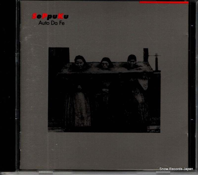 SPK4CD front cover