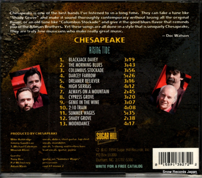 SH-CD-3827 back cover
