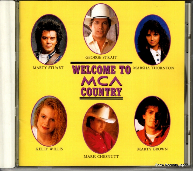 MVCM-332 front cover