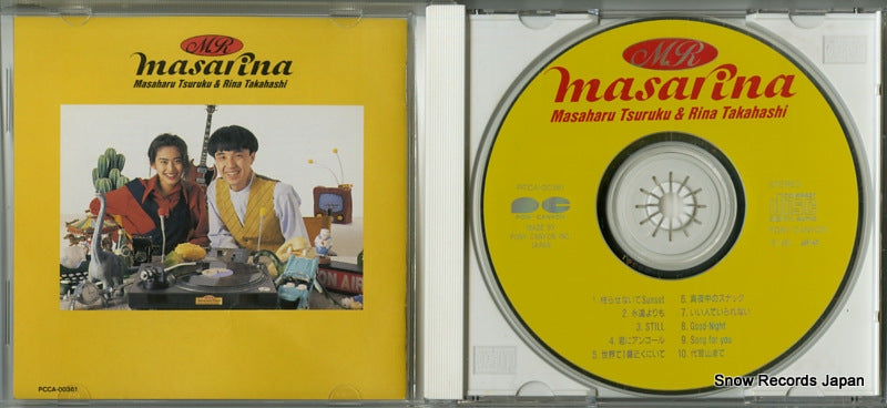 PCCA-00361 disc